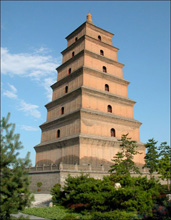 Большая пагода Диких гусей 