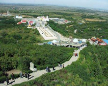 Странный Склон