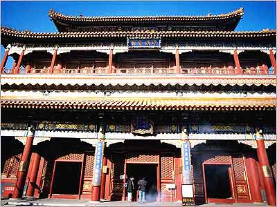 Монастырь Юнхэгун (ламаистский храм) 