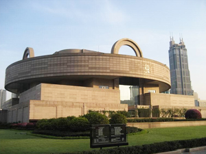 Шанхайский Музей 