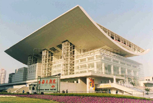 Главный Театр Шанхая