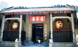 Храм Линь Фонг 